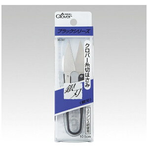 �N���o�[�bClover ���؂͂��� �V���o�[ 10.5cm 36-397