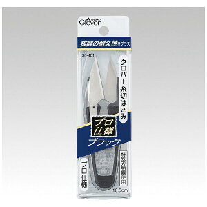 �N���o�[�bClover ���؂͂��� �u���b�N �v���d�l 10.5cm 36-401