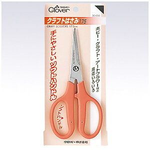 �N���o�[�bClover �N���t�g�͂��� 175 36-656