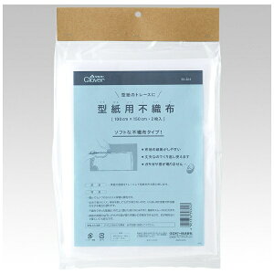 No[bClover ^psDz 100cm×150cm 2 39-324