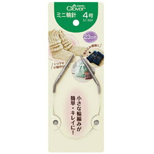 No[bClover ֐j ~j֐j 23cm 4 51-504