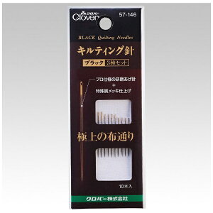 No[bClover LeBOj ubN 3Zbg 57-146