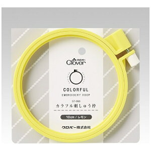 No[bClover Jthイg10cm  57-260