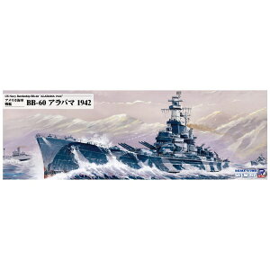 �s�b�g���[�h�bPIT-ROAD 1/700 �A�����J�C�R ��� BB-60 �A���o�} 1942