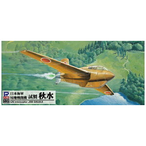 sbg[hbPIT-ROAD 1/72 {CR ǒn퓬@  H