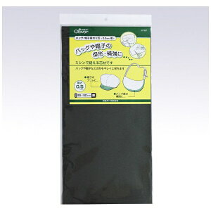 No[bClover obOEXqp|c 0.5mm  57-357