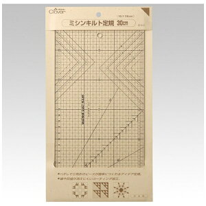 クロバー|Clover ミシンキルト定規 30cm 57-617