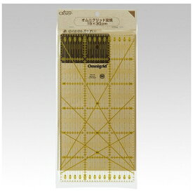 クロバー｜Clover オムニグリッド定規 15×30cm 57-622