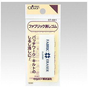 No[bClover t@ubNS 57-681