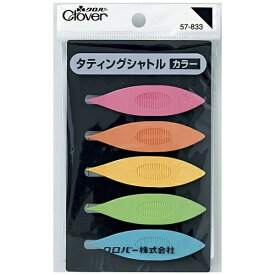 クロバー｜Clover タティングシャトル カラー 57-833