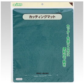クロバー｜Clover カッティングマット 57-881