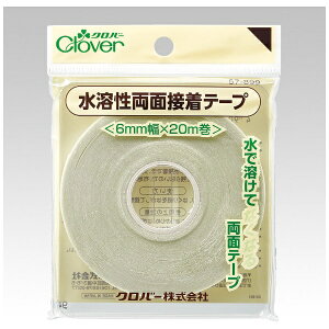 No[bClover nʃe[v 6mm 57-899