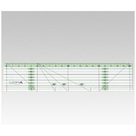 クロバー｜Clover パッチワーク定規 カラーライン20cm 57-925