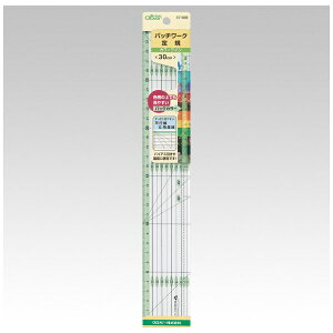 クロバー|Clover パッチワーク定規 カラーライン30cm 57-926