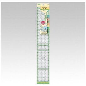 クロバー｜Clover ストリップ定規 カラーライン50cm 57-929