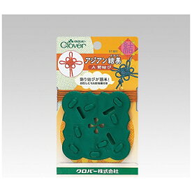 クロバー｜Clover アジアン結美 A 菊結び 57-931