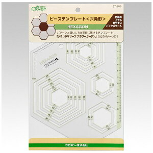 No[bClover s[Xev[g Zp` 57-995