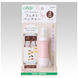 クロバー｜Clover フェルトパンチャー 5本針 58-603