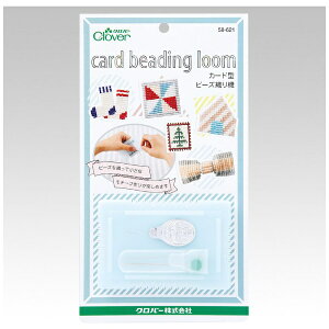 クロバー|Clover カード型ビーズ織り機 60×90mm 58-621