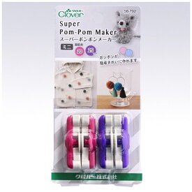 クロバー｜Clover スーパーポンポンメーカー ミニ 58-792