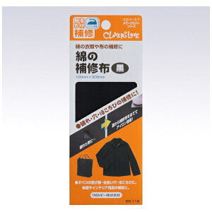 No[bClover Ȃ̕Czqr 68-119