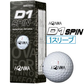 本間ゴルフ｜HONMA GOLF ゴルフボール D1 SPIN《1スリーブ(3球)/ホワイト》BTQ2301【返品交換不可】