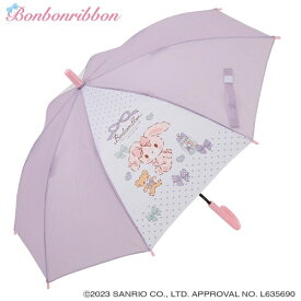 小川｜Ogawa キッズ長傘 ぼんぼんりぼん サンリオ 23BON-50A [雨傘 /子供用 /50cm]