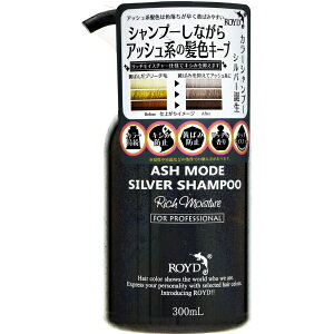 yGg[ōőSz|CgҌb10/5z uCZXbBRAYSES ROYDiChjJ[Vv[ 300mL Vo[