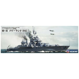 sbg[hbPIT-ROAD 1/700 AJCR  BB-46 [h 1945