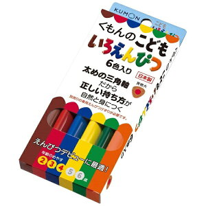 oŁbKUMON PUBLISHING SE-23 ǂ낦҂