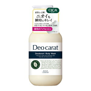 KOSE COSMEPORTbR[Z[RX|[g Deo caratifIJbgjp{fBEHbV { 450mL A}eBbNt[̍