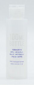 コンサイス｜CONCISE 100ml ボトル CONCISE THP008-00