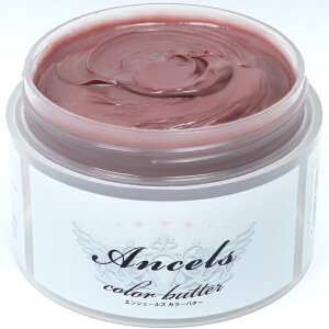 GVF[YbAncels J[o^[ g[gg 200g sNx[W