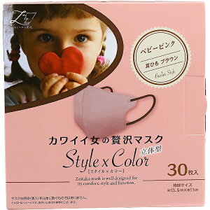 cYƁbHARADA JCCґ}XN ̌^ Style×Color 30 xr[sN