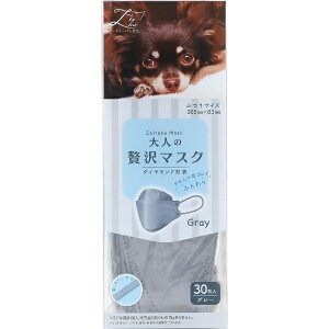 cYƁbHARADA lґ}XN_Ch` ӂTCY 30 CgO[