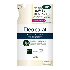 KOSE COSMEPORTbR[Z[RX|[g Deo caratifIJbgjp{fBEHbV ߂p 320mL A}eBbNt[̍