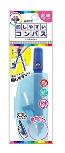 �N�c���bKUTSUWA �񂵂₷���R���p�X���M�p �u���[ CP221BL