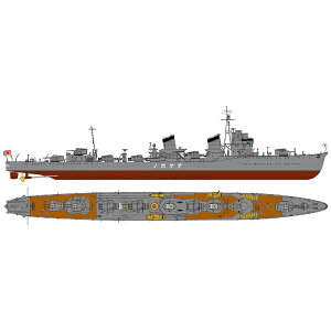 sbg[hbPIT-ROAD 1/700 {CR ^쒀 