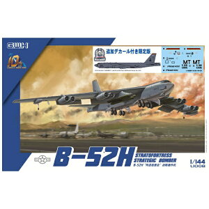 sbg[hbPIT-ROAD 1/144 AJR B-52H 헪@ XyV}[LO