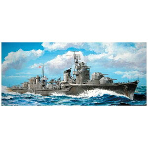 sbg[hbPIT-ROAD 1/700 {CR H^쒀 