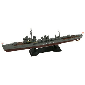 sbg[hbPIT-ROAD 1/700 {CR 쒀 I^ [