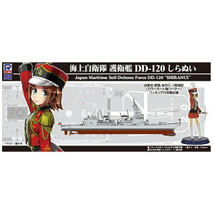 sbg[hbPIT-ROAD 1/700 C㎩q q DD-120 ʂ qtBMAti 1C J[KCh[_[j