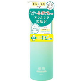 クラブコスメチックス｜CLUB cosmetics club（クラブ）すっぴん化粧水 380mL アクネケア