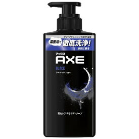 ユニリーバJCM｜Unilever AXE（アックス）フレグランス ボディソープ ポンプ 本体 370g ブラック
