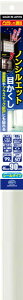�����e�b�N�R�}�[�X�bLintec Commerce NS501S �m���V���G�b�g 501S ���n 460×900 NS501S