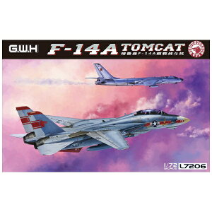 sbg[hbPIT-ROAD 1/72 AJCR F-14A͏퓬@