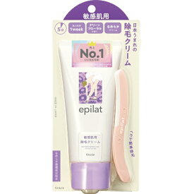 クラシエ｜Kracie epilat（エピラット）除毛クリーム 敏感肌用 150g