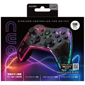 ALLONE｜アローン Switch用ワイヤレスネオンコントローラー クリアブラック【Switch】