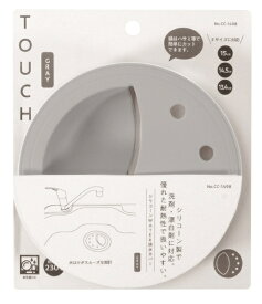 パール金属｜PEARL METAL TOUCH シリコーンWATER排水カバー（GRAY） GRAY CC-1498