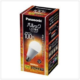 Panasonic｜パナソニック LED電球 パルックプレミア LDA13LGZ100ESWF [E26 /一般電球形 /100W相当 /電球色 /1個 /全方向タイプ]